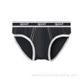 Tsao antibacterial modal spandex men's boxers and underwear